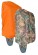 G2RC Small Reversible Rain Cover
